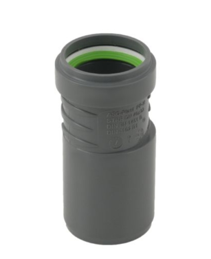 Редукція каналізаційна внутрішня ASG  HTR 6540662 ПП 50х40мм - 1