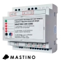 Контролер керування системою захисту від протікання води Mastino DIN 220B. - 1