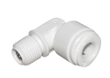 Кутник Aquafilter AQ-A4ME2-CV-W з клапаном 1/8"NPTх1/4"QC трубка-різьба - 1