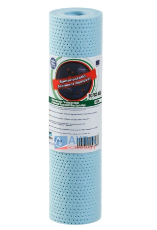 Картридж Aquafilter FCPS5-AB 5мкм 2.5"х10" полипропиленовый антибактериальный - 1