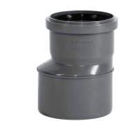 Редукція каналізаційна внутрішня Ostendorf HT Safe 173710 ПП 75х50мм