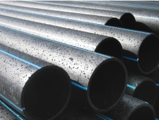 Труби поліетиленові до питної води