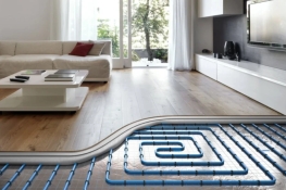 Водяне підлогове опалення