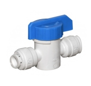 (AT-BV250W)  Шаровий кран 1/4" під трубку х 1/4" під трубку