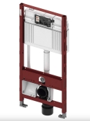 9300079	Модуль ТЕСЕ для унітазів-біде, 1120мм