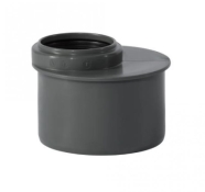 Редукція каналізаційна внутрішня Ostendorf HT Safe 176710 ПП 125х110мм